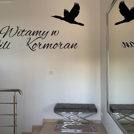 Willa Kormoran Августув Экстерьер фото